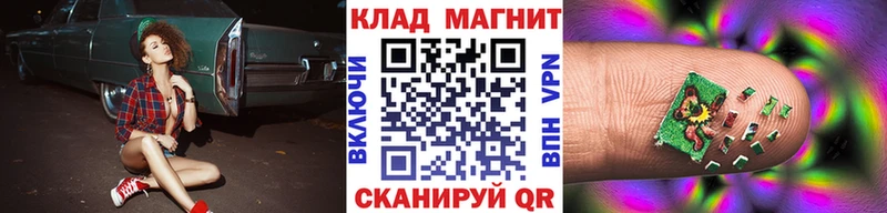 Как найти наркотики Кудымкар Alpha-PVP  Мефедрон  ГАШИШ  АМФЕТАМИН  Канабис 