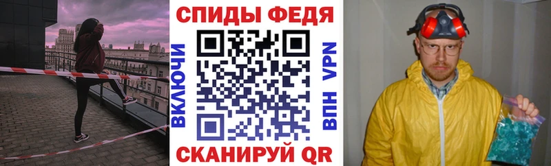 АМФ VHQ  Кудымкар 