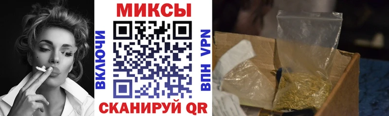 Бутират GHB  кракен онион  Кудымкар 