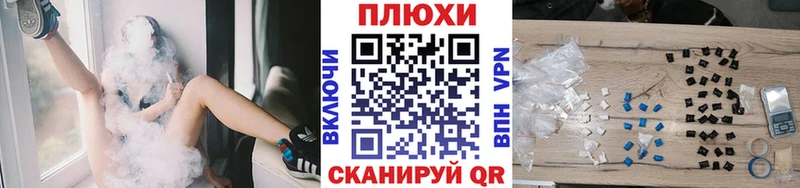 ГАШ индика сатива  хочу   Кудымкар 