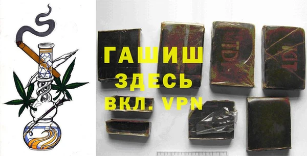 мет Козловка
