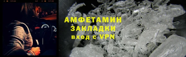 mdma Краснотурьинск