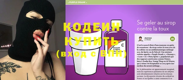 героин Костерёво