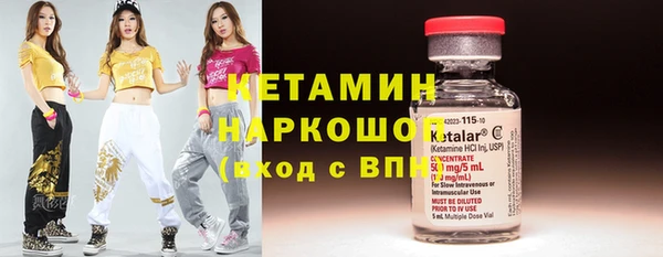 дистиллят марихуана Козельск