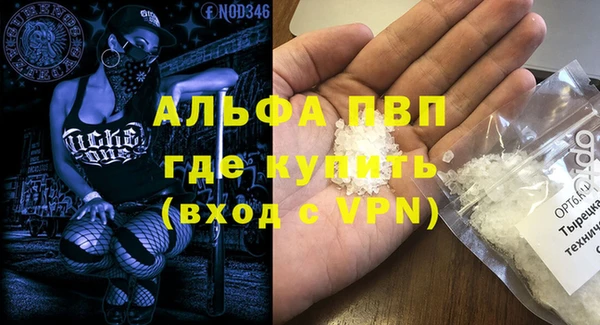 героин Костерёво