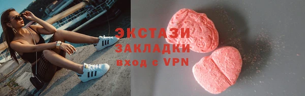 дистиллят марихуана Козельск