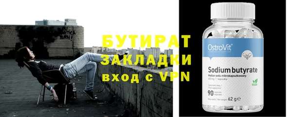 круглые Коряжма