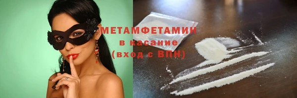 круглые Коряжма
