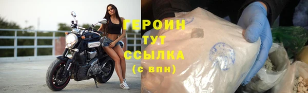 круглые Коряжма