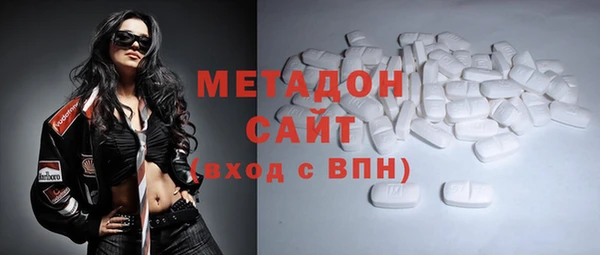 круглые Коряжма