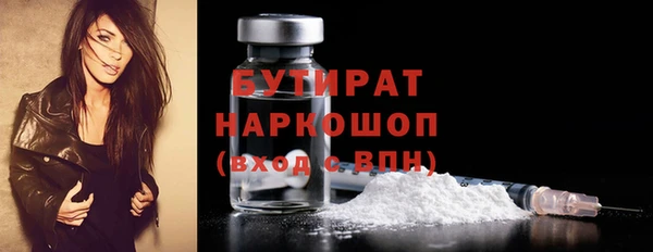круглые Коряжма