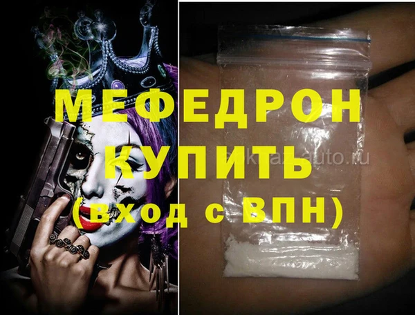 героин Костерёво