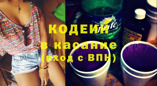 прущая мука Белая Калитва