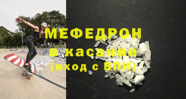 альфа пвп Корсаков
