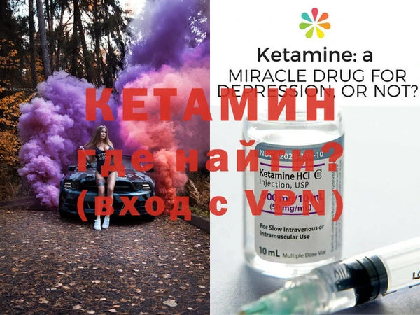 PSILOCYBIN Кукмор