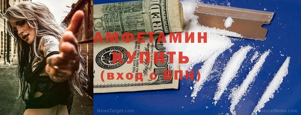 героин Костерёво