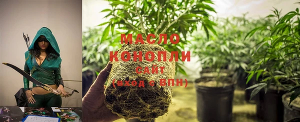 мдма Красноперекопск
