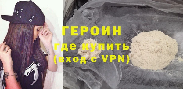 альфа пвп Корсаков