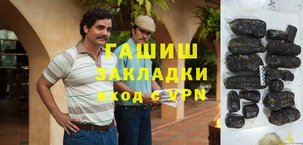 дурь Белая Холуница