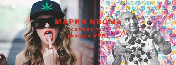 круглые Коряжма