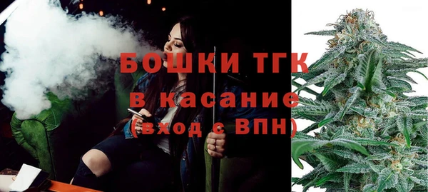 альфа пвп Корсаков