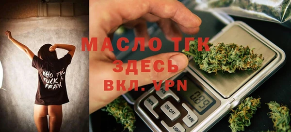 ешки Кодинск