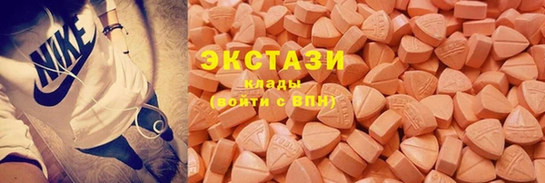 каннабис Куйбышев