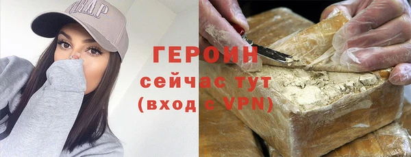 круглые Коряжма