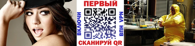 Метамфетамин Декстрометамфетамин 99.9%  Кудымкар 