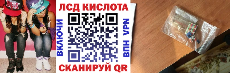 где можно купить   MEGA ссылки  Марки 25I-NBOMe 1,5мг  Кудымкар 