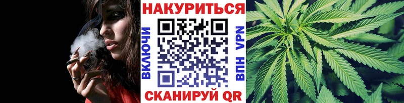 Бошки Шишки индика Кудымкар